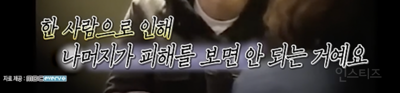 열애설 뜰 때마다 강제로 소환되고 있다는 조권....JPG | 인스티즈