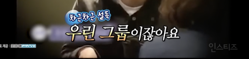 열애설 뜰 때마다 강제로 소환되고 있다는 조권....JPG | 인스티즈