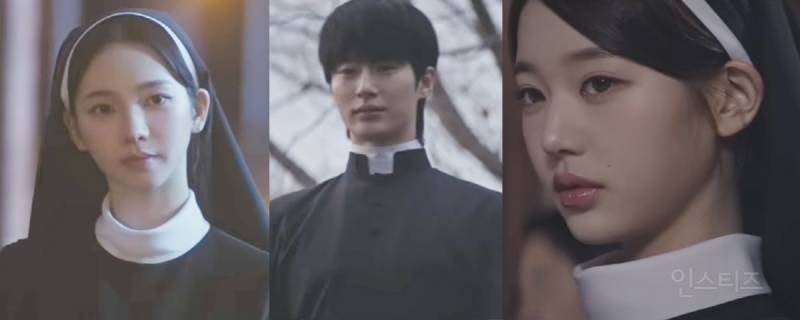 변우석·장원영·카리나, 이 조합 실화? 사제·수녀 비주얼까지 美쳤다 | 인스티즈