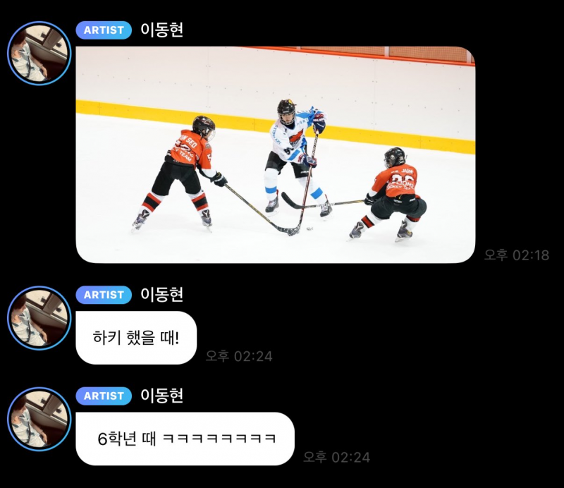 동계올림픽에서 볼 뻔했다는 남돌 모음 | 인스티즈