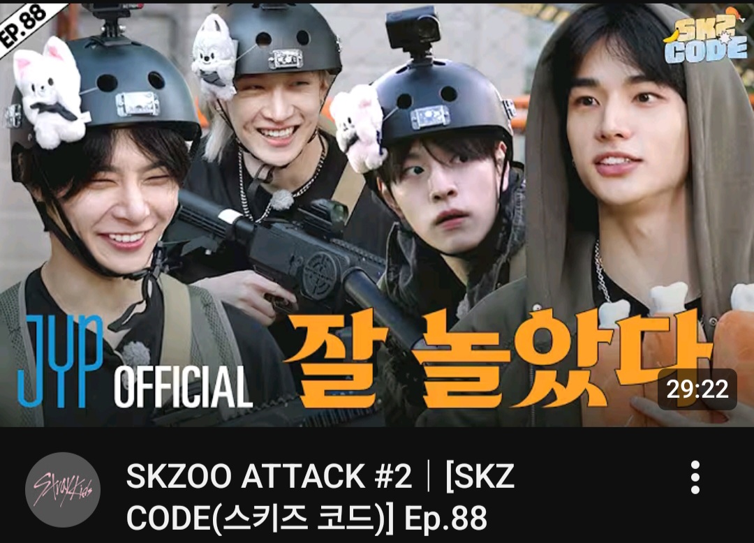 [잡담] 스키즈 코드 겁나 고퀄 | 인스티즈