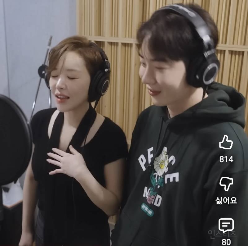 Ai인줄 알았다는 반응많은 커플영상.jpg | 인스티즈