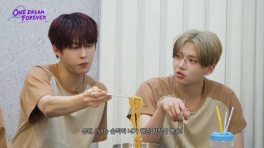 [잡담] 알디원 상원이가 건우가 해준 항정살볶음을 너무 좋아함 | 인스티즈