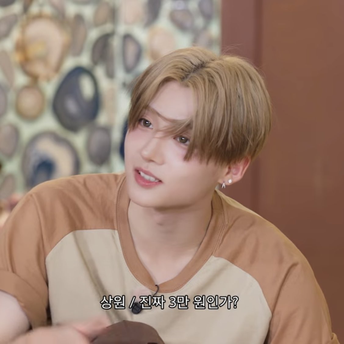 [잡담] 아니 알디원 상원 왤케 귀엽게생김…?? | 인스티즈