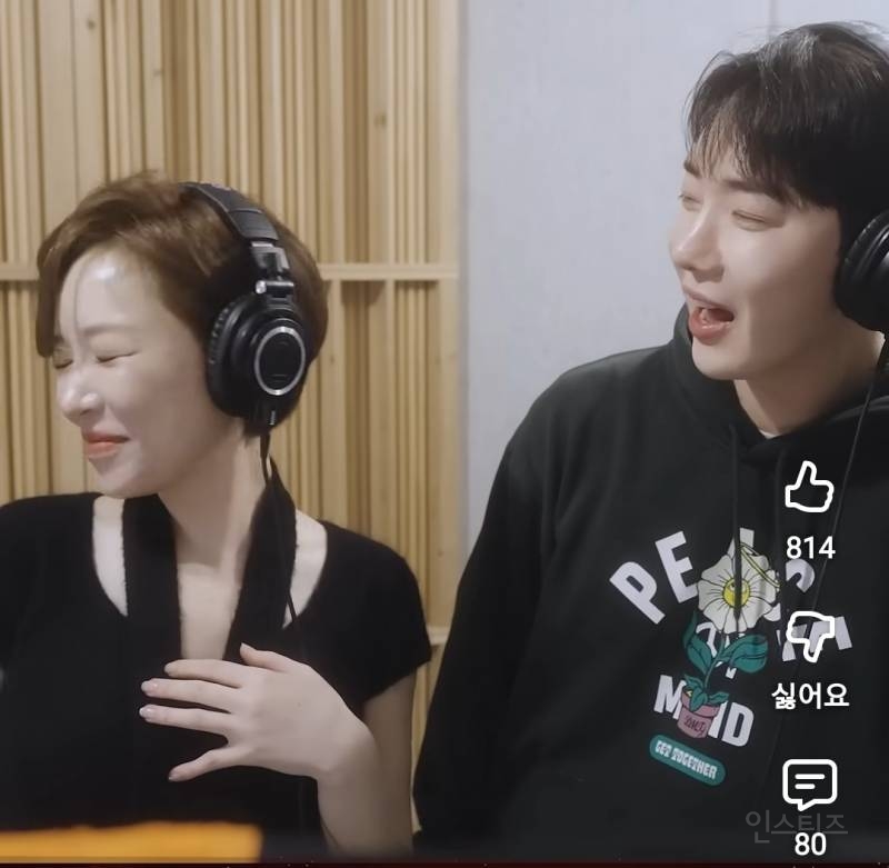 Ai인줄 알았다는 반응많은 커플영상.jpg | 인스티즈