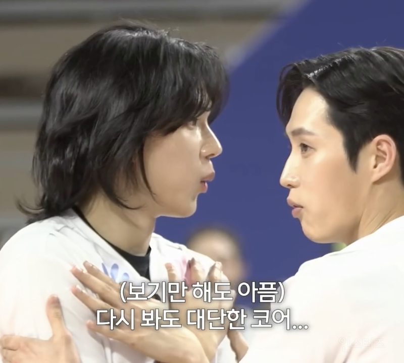 코어힘 미쳤다는 배구선출 아이돌과 펜싱국대 김준호 | 인스티즈