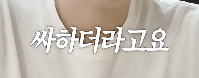 공감된다는 겁쟁이들이 공포영화 어쩔 수 없이 보러갔을 때 .jpg | 인스티즈