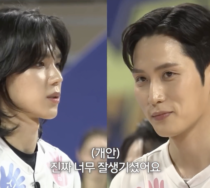 코어힘 미쳤다는 배구선출 아이돌과 펜싱국대 김준호 | 인스티즈