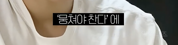 공감된다는 겁쟁이들이 공포영화 어쩔 수 없이 보러갔을 때 .jpg | 인스티즈