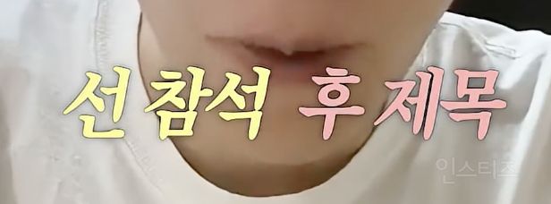 공감된다는 겁쟁이들이 공포영화 어쩔 수 없이 보러갔을 때 .jpg | 인스티즈