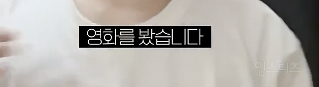 공감된다는 겁쟁이들이 공포영화 어쩔 수 없이 보러갔을 때 .jpg | 인스티즈