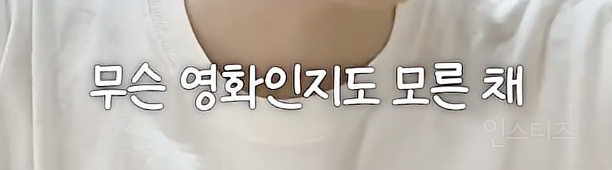 공감된다는 겁쟁이들이 공포영화 어쩔 수 없이 보러갔을 때 .jpg | 인스티즈