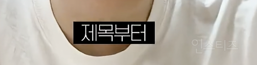 공감된다는 겁쟁이들이 공포영화 어쩔 수 없이 보러갔을 때 .jpg | 인스티즈