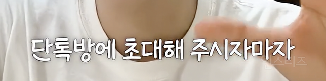 공감된다는 겁쟁이들이 공포영화 어쩔 수 없이 보러갔을 때 .jpg | 인스티즈