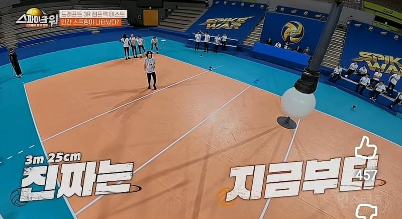 이게 되나싶은 배구 선출의 3m25cm 강스파이크.jpg | 인스티즈
