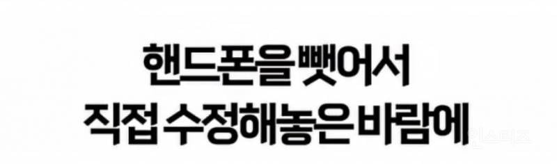 기괴한 리뷰로 가득한 서울의 어느 치과 | 인스티즈
