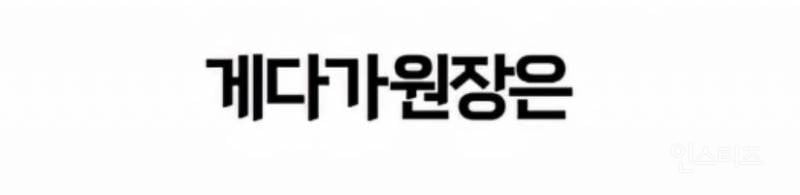 기괴한 리뷰로 가득한 서울의 어느 치과 | 인스티즈