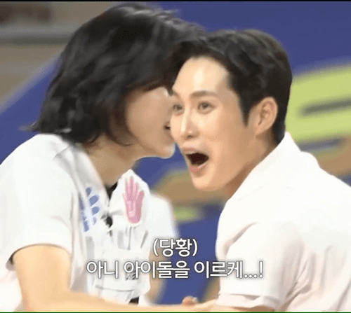 코어힘 미쳤다는 배구선출 아이돌과 펜싱국대 김준호 | 인스티즈