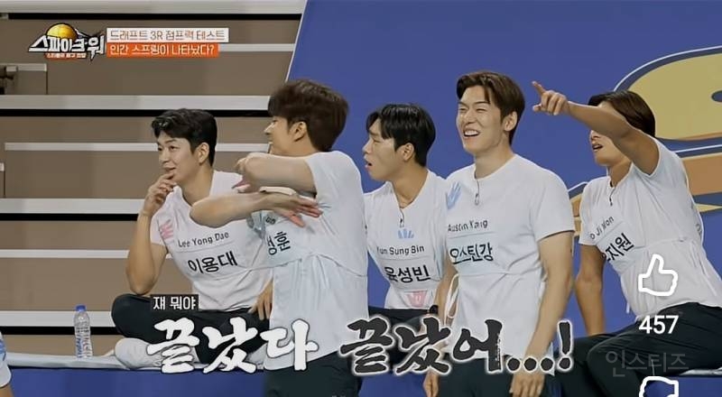 이게 되나싶은 배구 선출의 3m25cm 강스파이크.jpg | 인스티즈