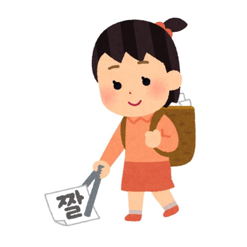 [잡담] 와 이라스토야 이제 한국어 짤도 나오나봐 | 인스티즈