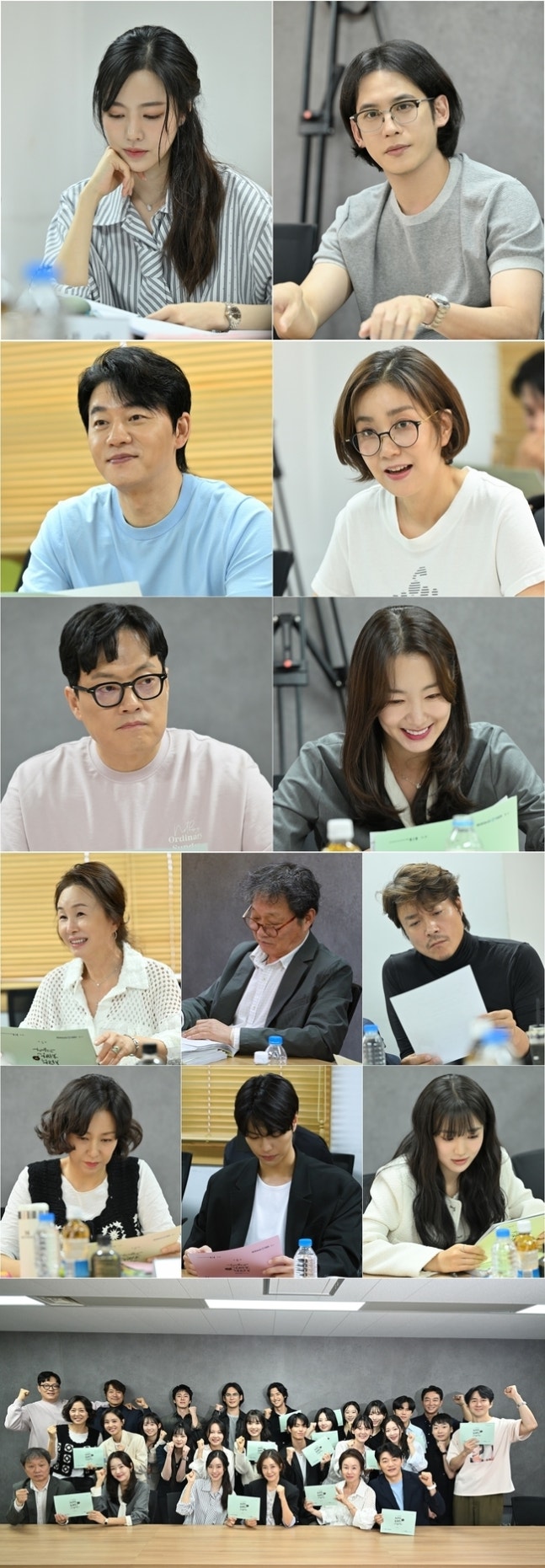 [정보/소식] 사랑처방) '사랑을 처방해 드립니다' 진세연X박기웅, 설렘과 열정 대본리딩 | 인스티즈
