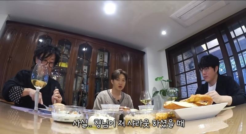 좌광진 우시경사이에서 사회생활하는 이창섭.jpg | 인스티즈