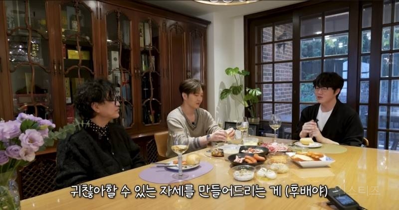 좌광진 우시경사이에서 사회생활하는 이창섭.jpg | 인스티즈