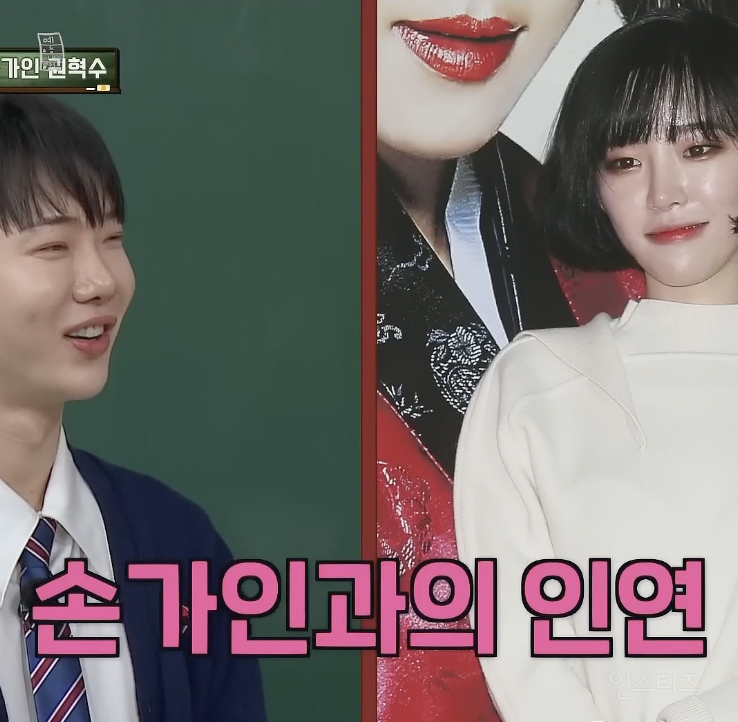 16년만에 재결합 한다는 아담부부 근황 .jpg | 인스티즈