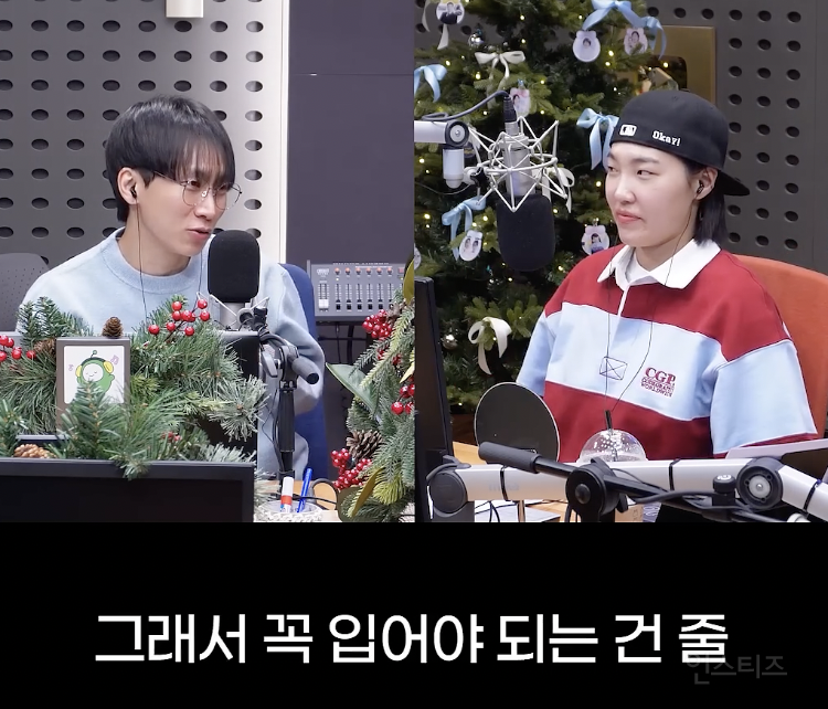 추운환경을 대하는 이기자부대 출신 아이돌 | 인스티즈