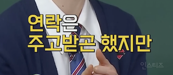 16년만에 재결합 한다는 아담부부 근황 .jpg | 인스티즈