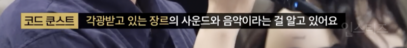 브이로그 같은 톤을 가졌다는 가수 .jpg | 인스티즈