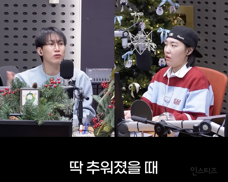 추운환경을 대하는 이기자부대 출신 아이돌 | 인스티즈
