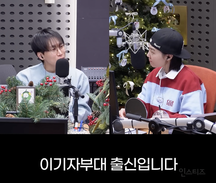 추운환경을 대하는 이기자부대 출신 아이돌 | 인스티즈