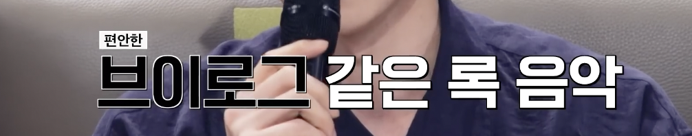[잡담] 싱어게인4 공원 목소리 넘 좋다 ㅠㅠ | 인스티즈
