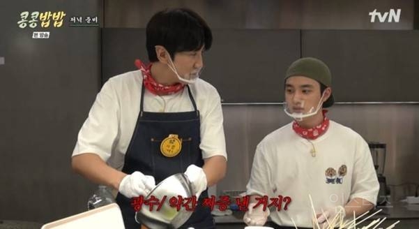도경수가 이광수 목을 조르며 행복했던 이유 | 인스티즈