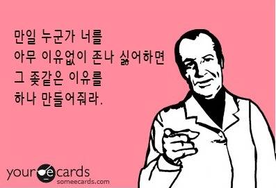 [잡담] 요새 이런 마인드로 사는중 | 인스티즈