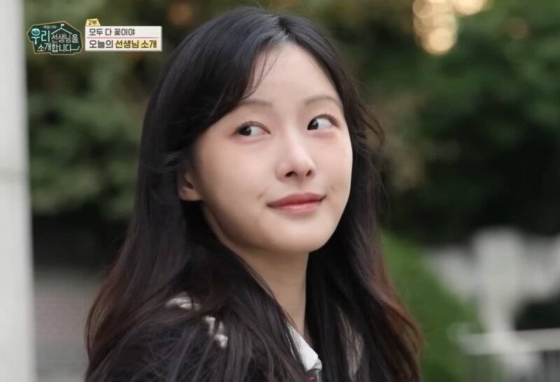 [잡담] 요즘 초등학교 여선생님 미모래 | 인스티즈