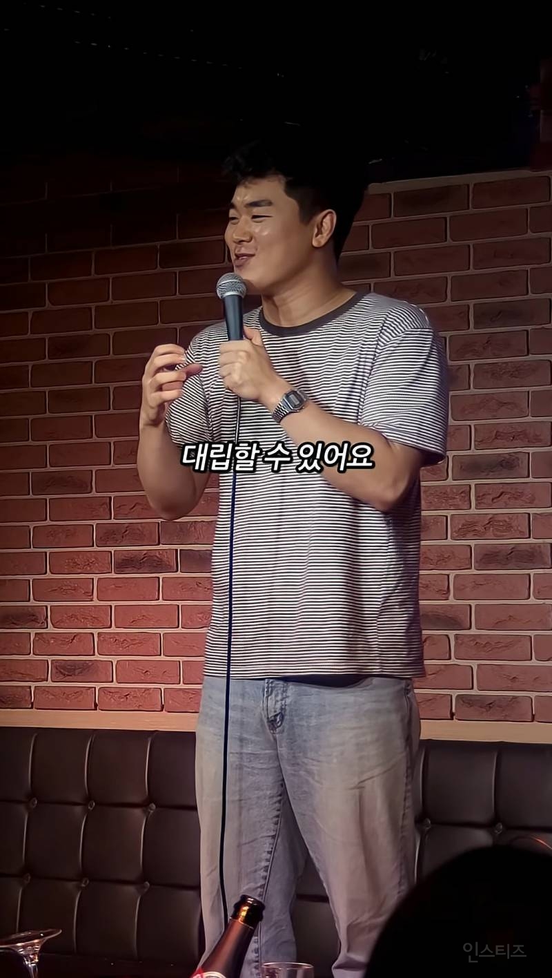 이재명 대통령보다 더 좌파인 사람 | 인스티즈