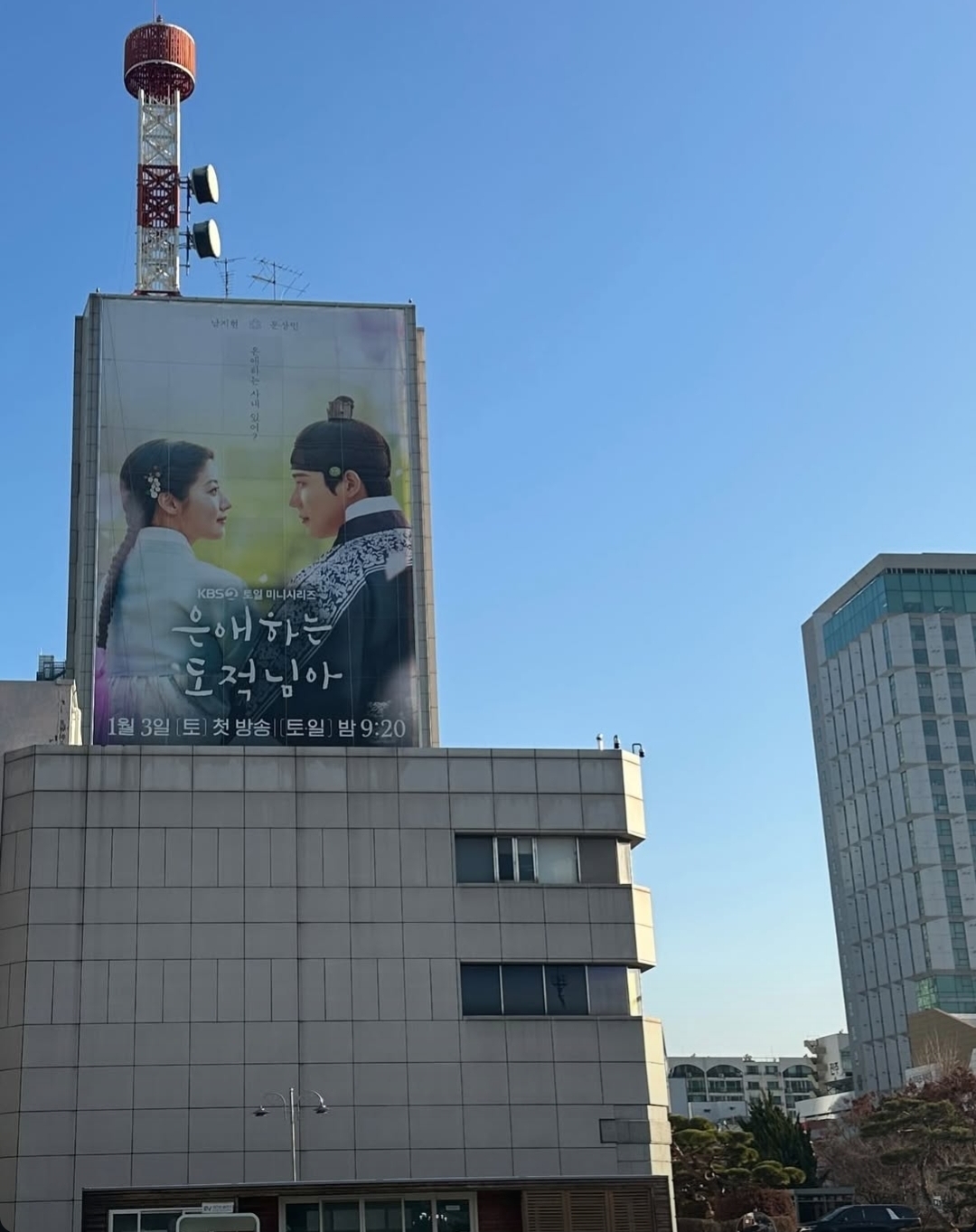 [잡담] 은애하는도적님아) 문상민 인스스 | 인스티즈