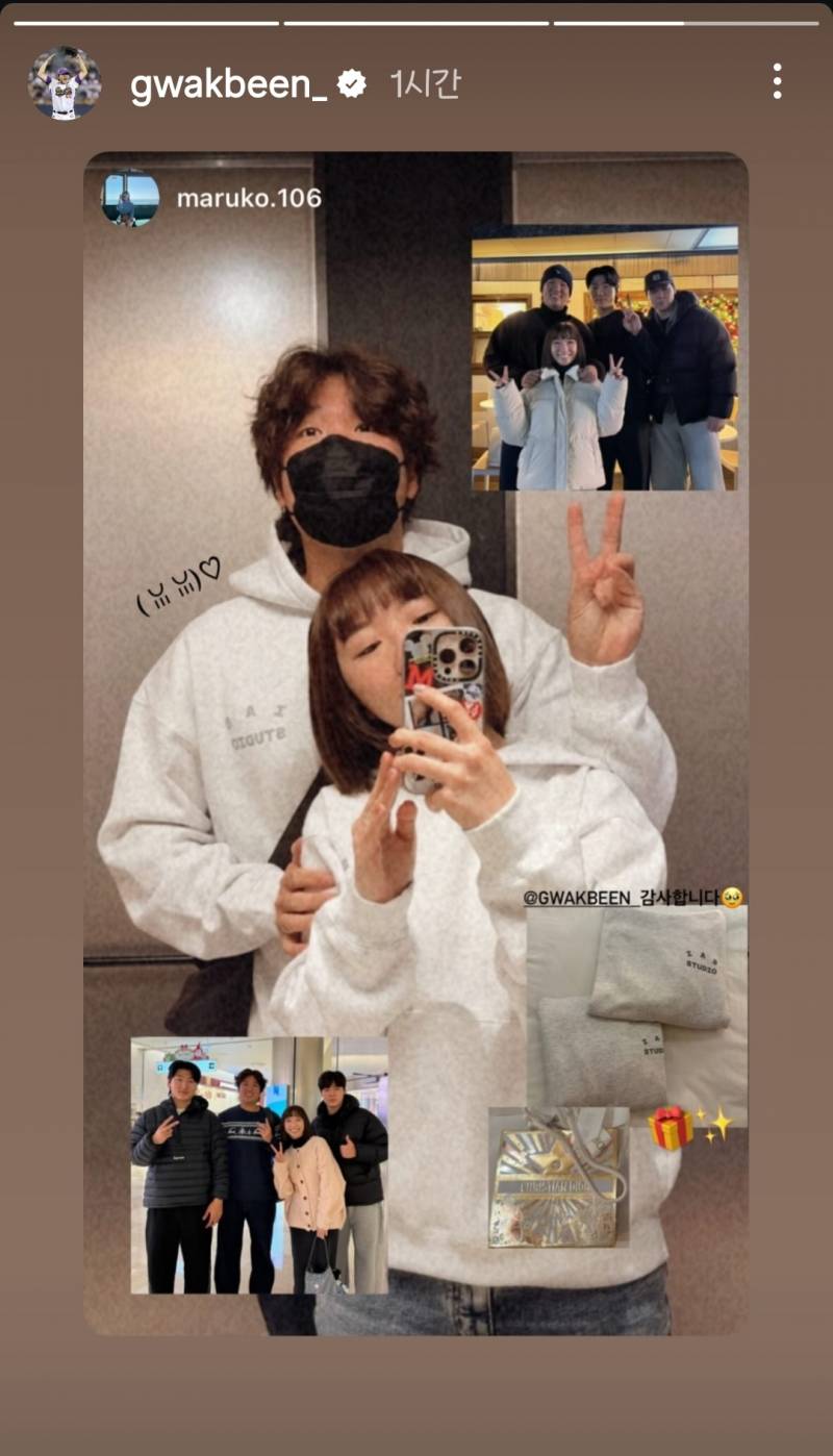 [잡담] 빈이 승용이랑 어디갔나?👀 | 인스티즈
