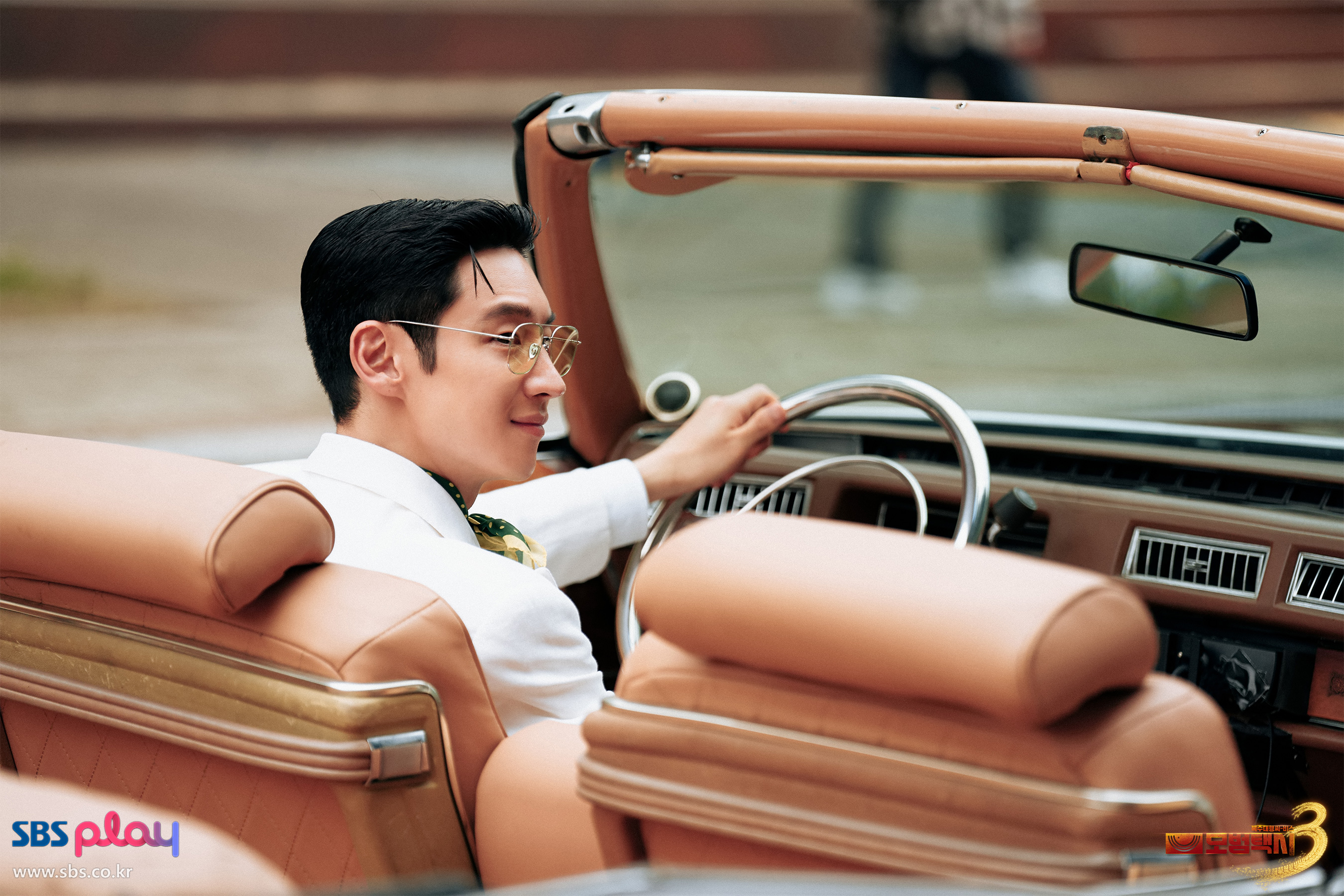 [잡담] 모범택시3) 7회 스틸컷 | 인스티즈
