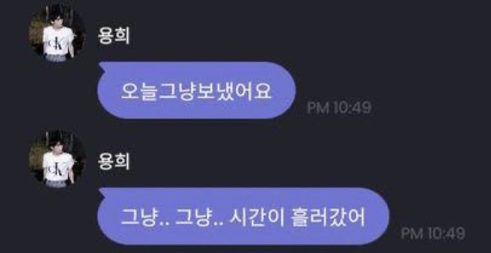 [잡담] 아 이런 거 넘 웃김 ㅋㅋㅋㅋㅋㅋㅋ | 인스티즈