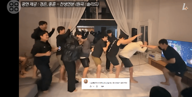 [잡담] 파니들 쓱 투포수조 천생연분영상에 숨겨진 안무선생님 있었던거 아냐? | 인스티즈