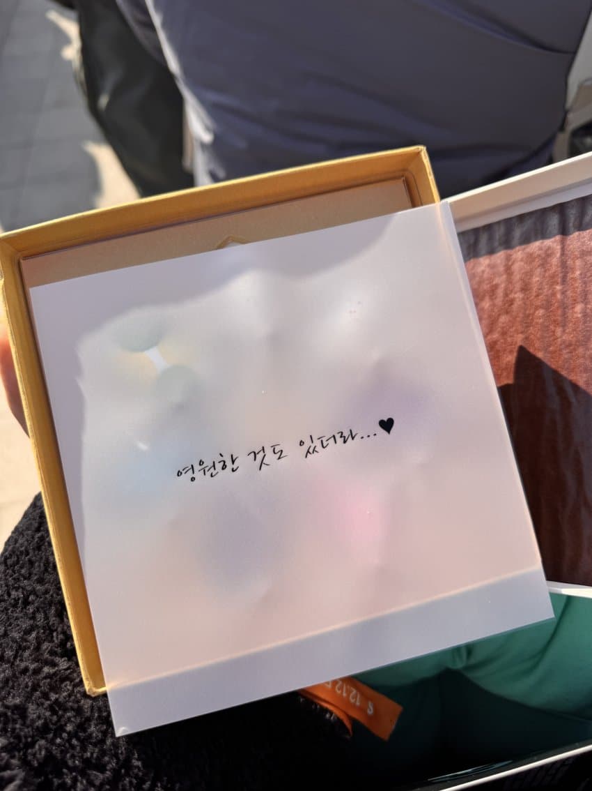 [잡담] 정성 쩌는 오늘 지디 콘서트 역조공 | 인스티즈