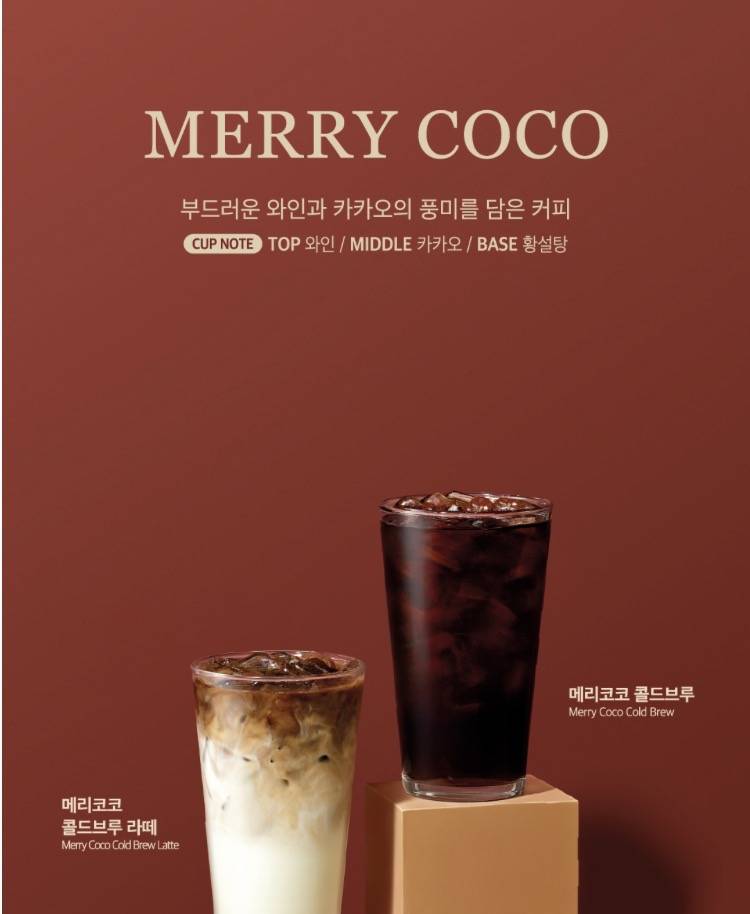 [잡담] 아니 커피 2천원 비싼 원두로 시켰는데 맛이 똑같아 ㅠㅠ | 인스티즈