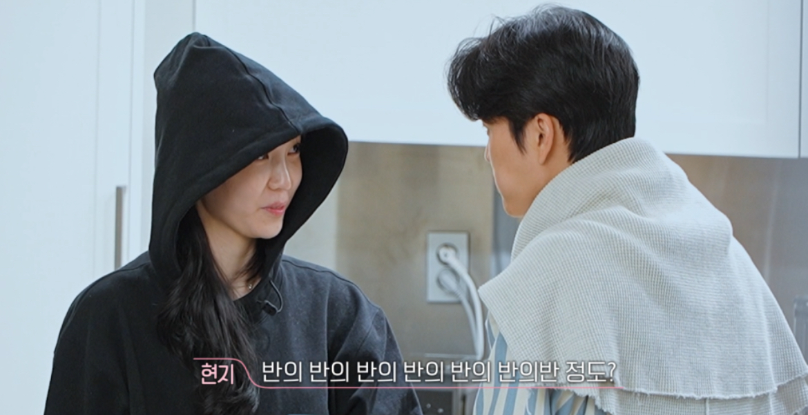 [잡담] 환연 내 최고의 도파민 커플은 그래도 백현지임 | 인스티즈