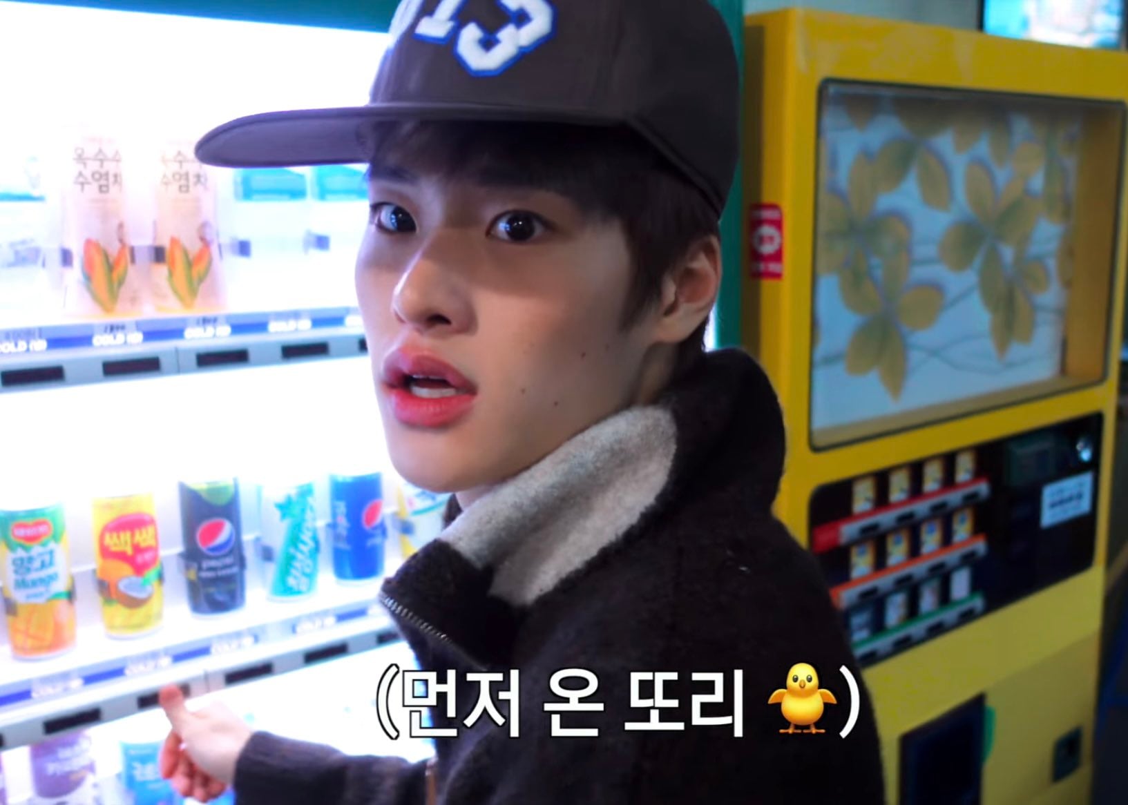 [잡담] 소희 멋짱포즈인데 장꾸스러운거ㅋㅋㅋㅋㅋㅋ | 인스티즈