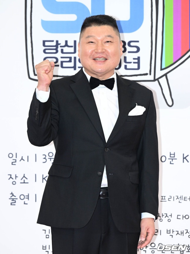 [정보/소식] [단독] 강호동, '무릎팍도사' 이후 12년만에 토크쇼 MC 된다 '기대' | 인스티즈