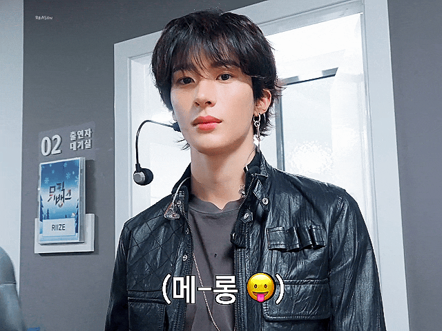 [잡담] 앤톤 오늘 자컨 짤줍 | 인스티즈