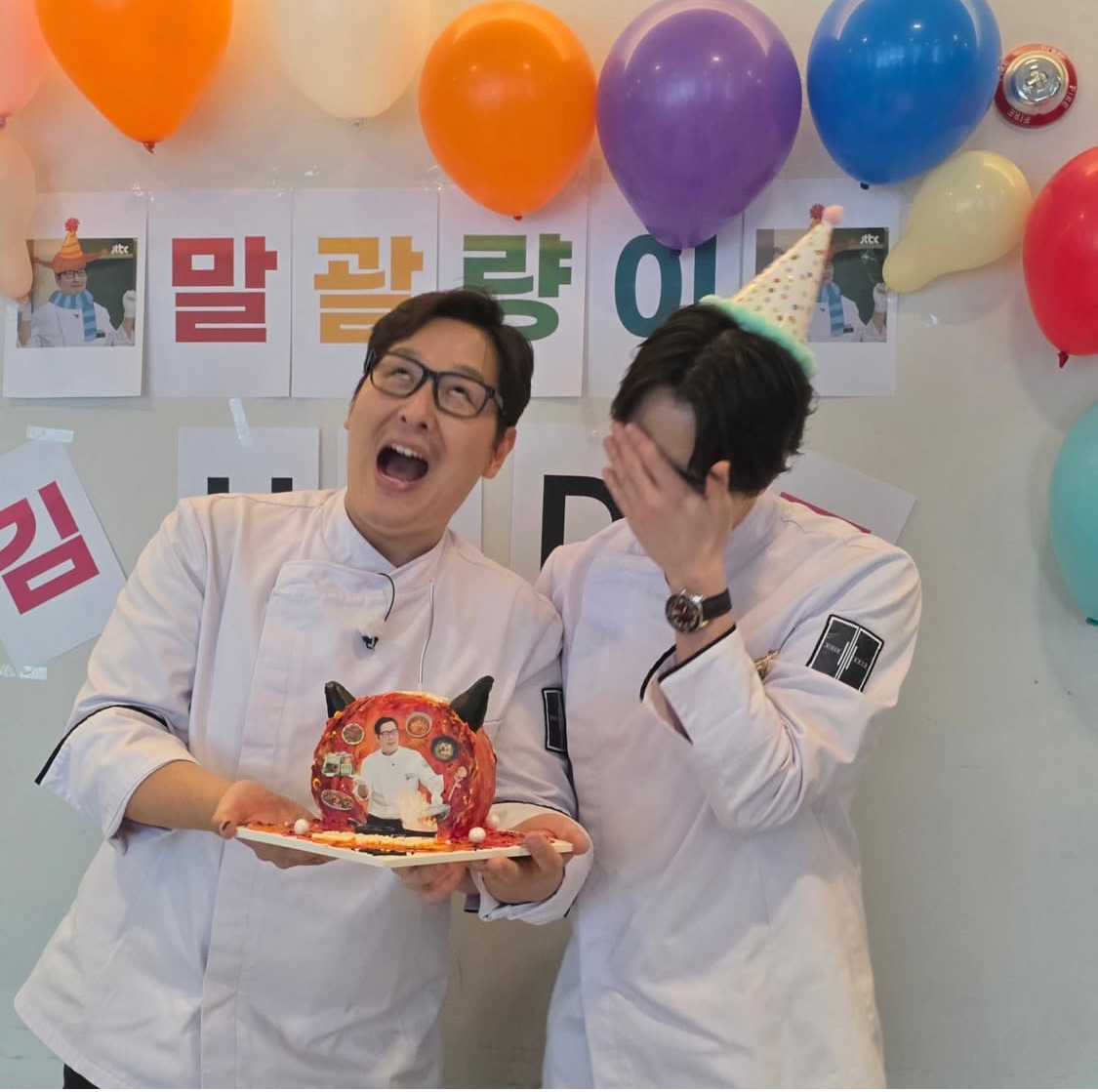 [잡담] 김풍 생일인데 손종원 셰프 | 인스티즈